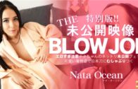 Free JAV Uncensored porn Videos Collection (12-31-2024)