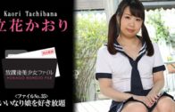 Free JAV Uncensored porn Videos Collection (12-31-2024)