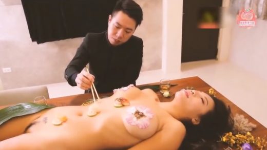 China Pornographic Love