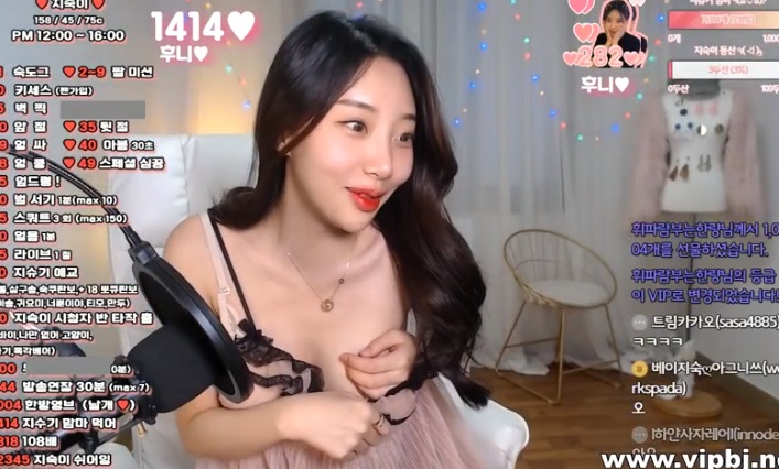 Sell Korean Girlfriend