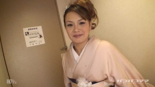 Beautiful wife wears traditional Japan clothes