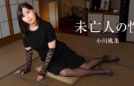 Free JAV Uncensored porn Videos Collection (17-10-2024)