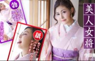 Free JAV Uncensored porn Videos Collection (17-10-2024)